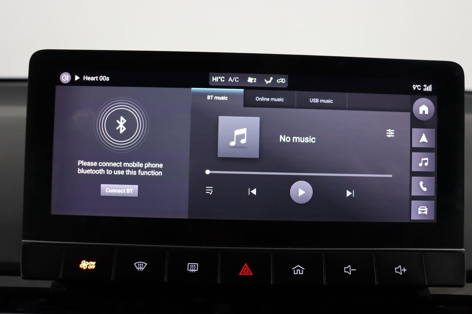 Used MG MG4 2023 for sale - 78086552: Photo 42