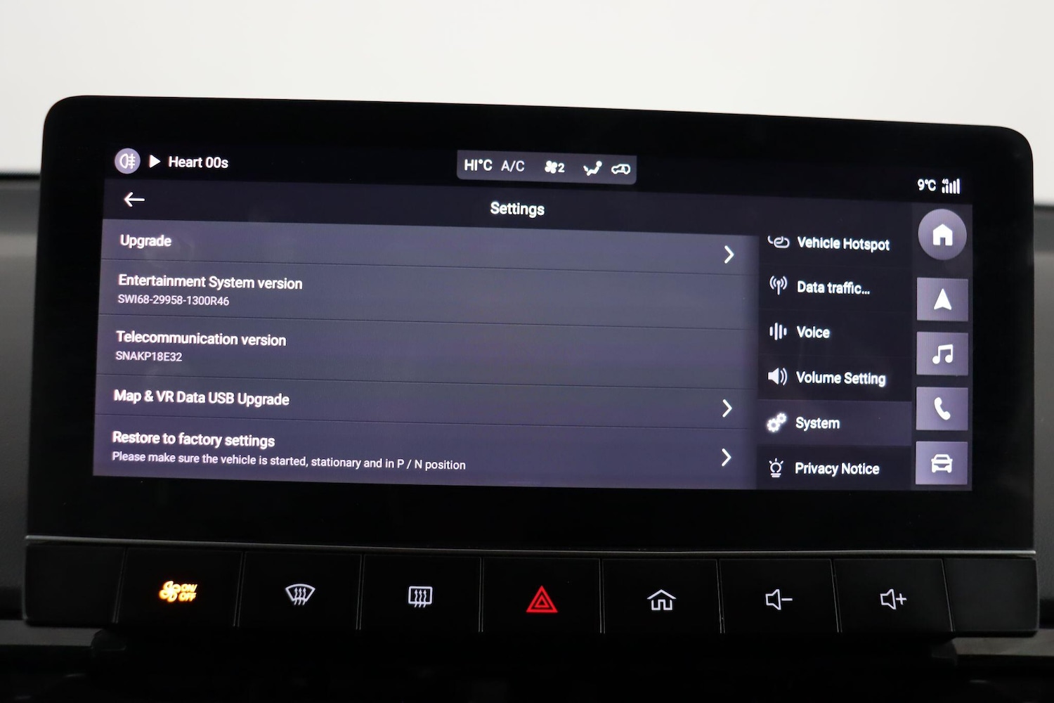 Used MG MG4 2023 for sale - 78086552: Photo 44