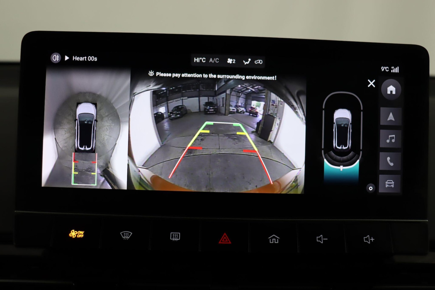 Used MG MG4 2023 for sale - 78086552: Photo 45