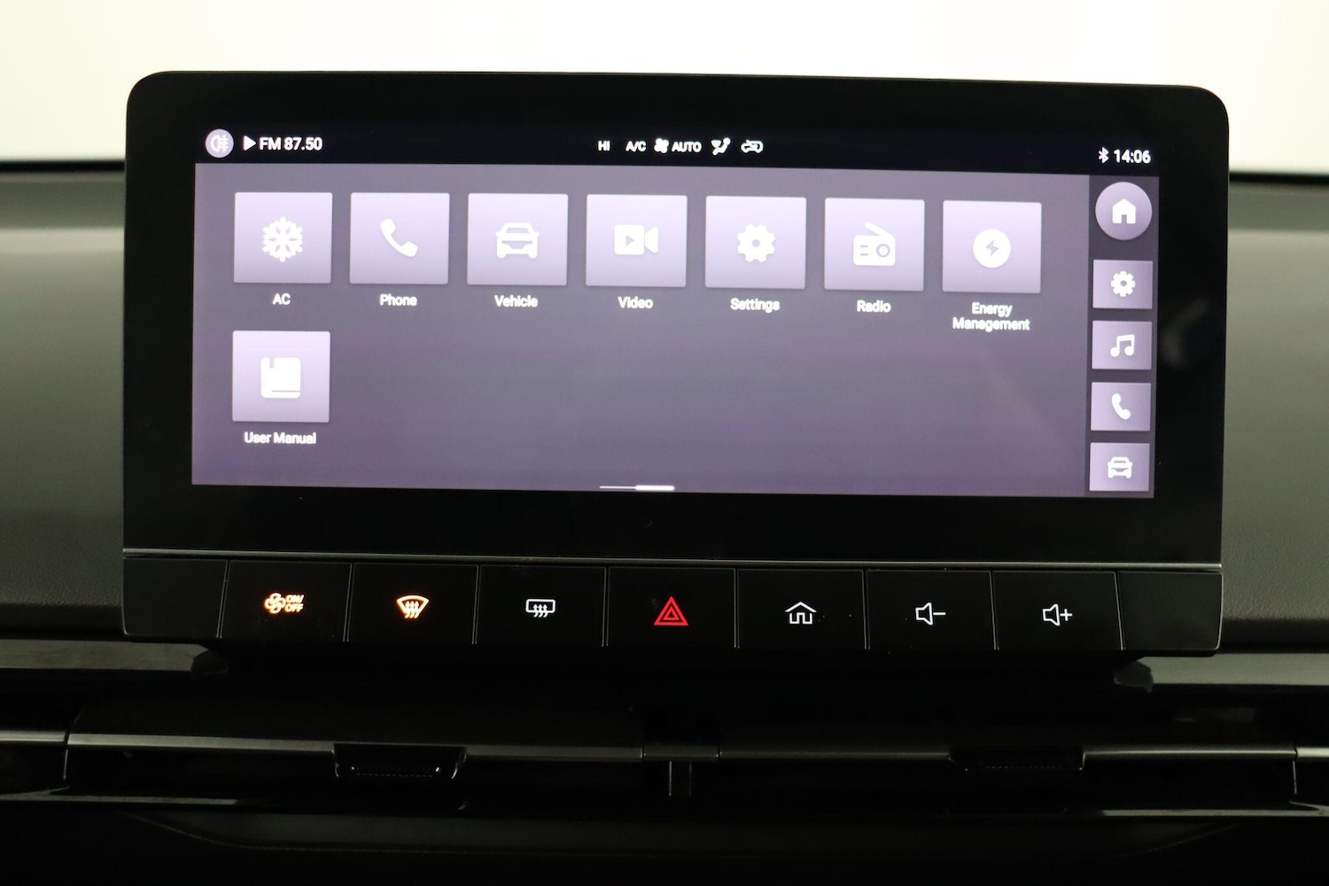 Used MG MG4 2023 for sale - 77103579: Photo 30