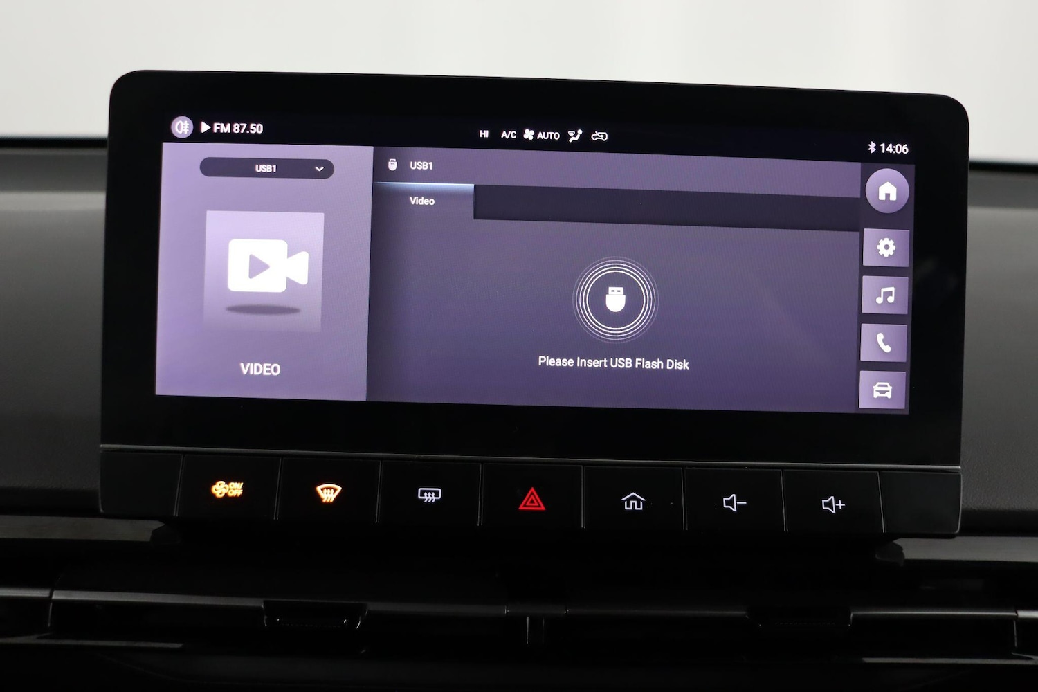 Used MG MG4 2023 for sale - 77103579: Photo 33