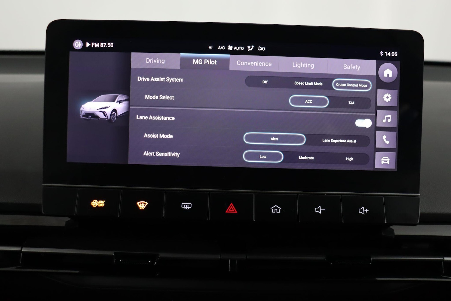 Used MG MG4 2023 for sale - 77103579: Photo 34