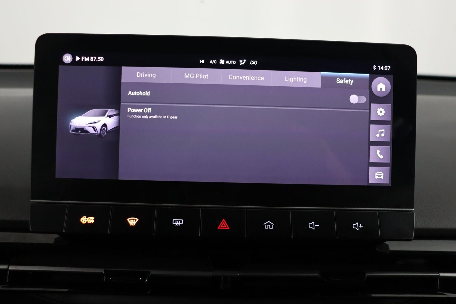 Used MG MG4 2023 for sale - 77103579: Photo 37