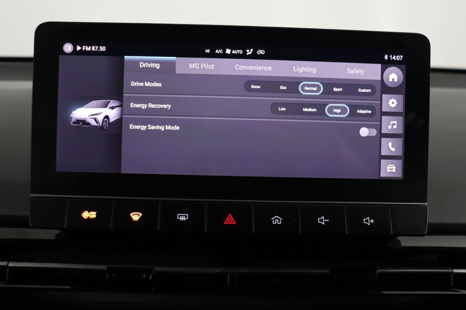 Used MG MG4 2023 for sale - 77103579: Photo 38