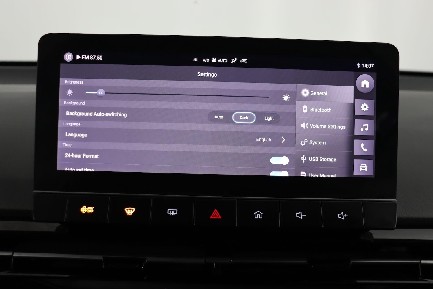 Used MG MG4 2023 for sale - 77103579: Photo 39