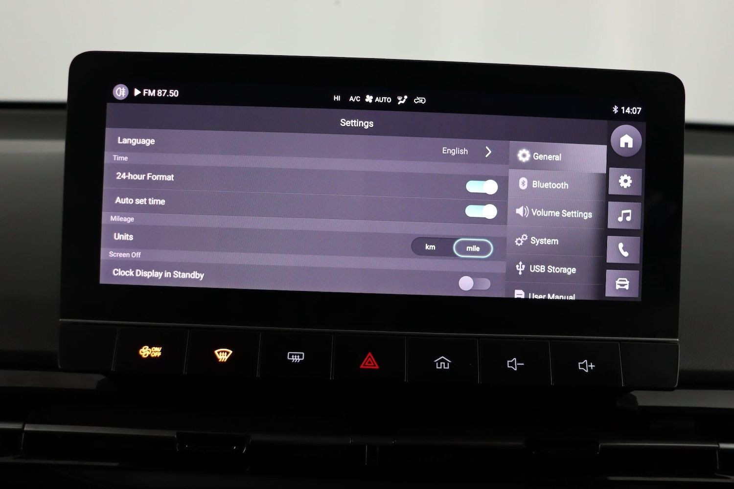 Used MG MG4 2023 for sale - 77103579: Photo 40