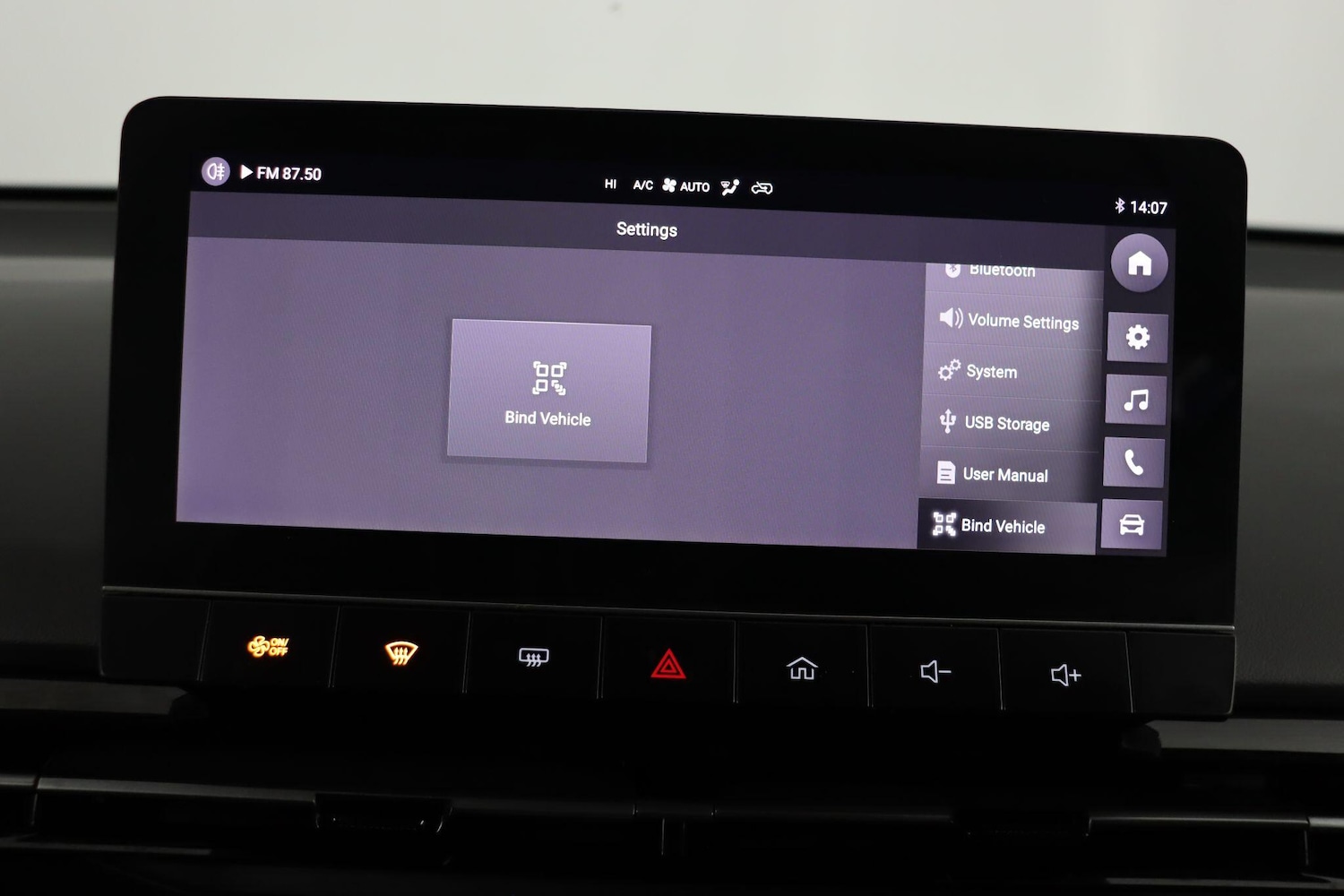 Used MG MG4 2023 for sale - 77103579: Photo 41