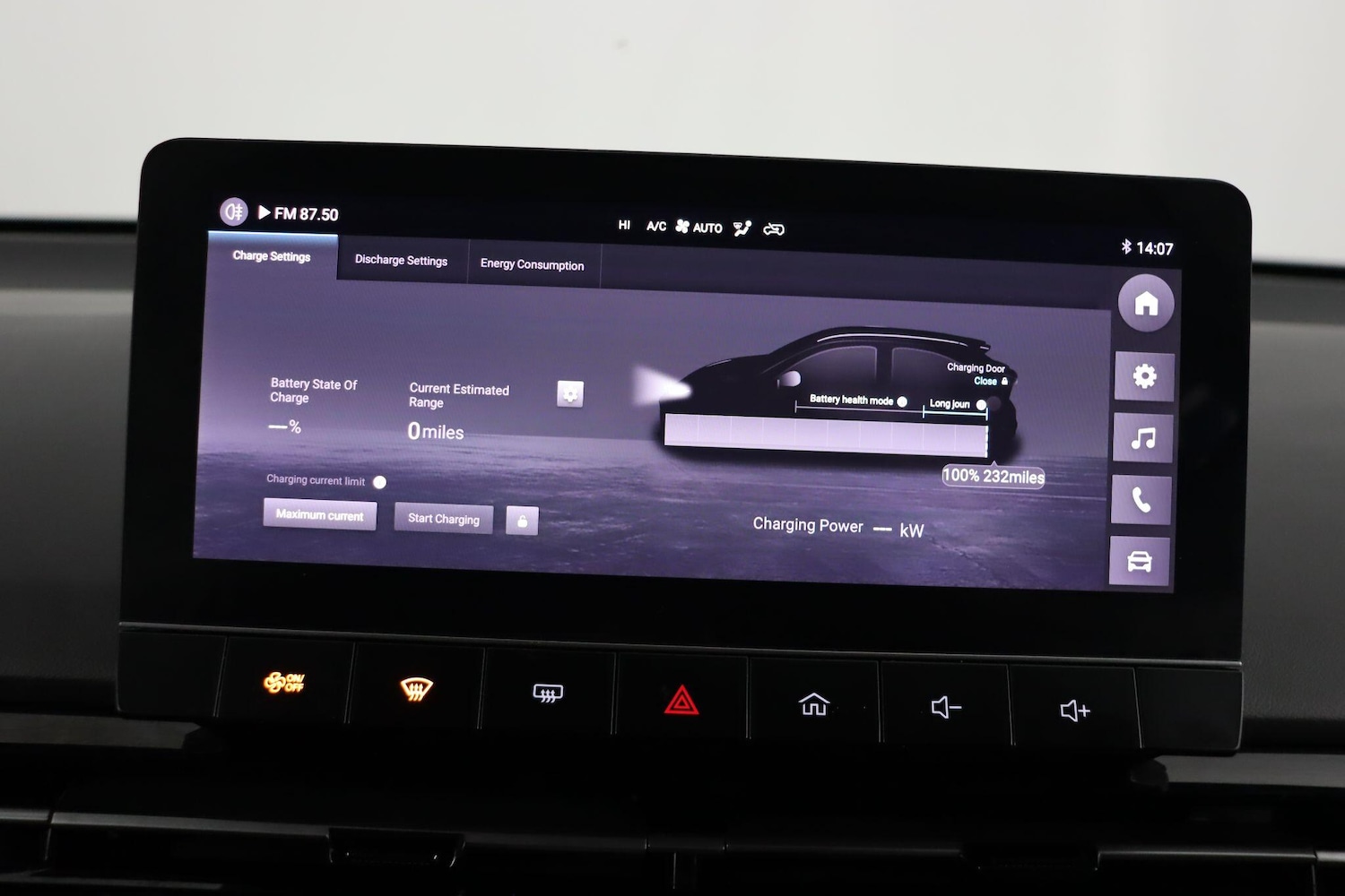 Used MG MG4 2023 for sale - 77103579: Photo 43