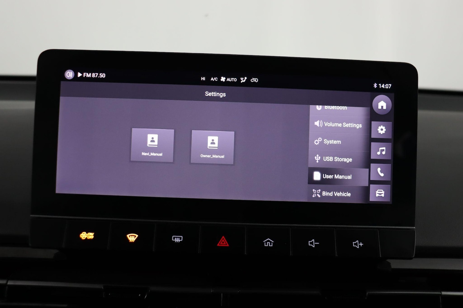 Used MG MG4 2023 for sale - 77103579: Photo 44