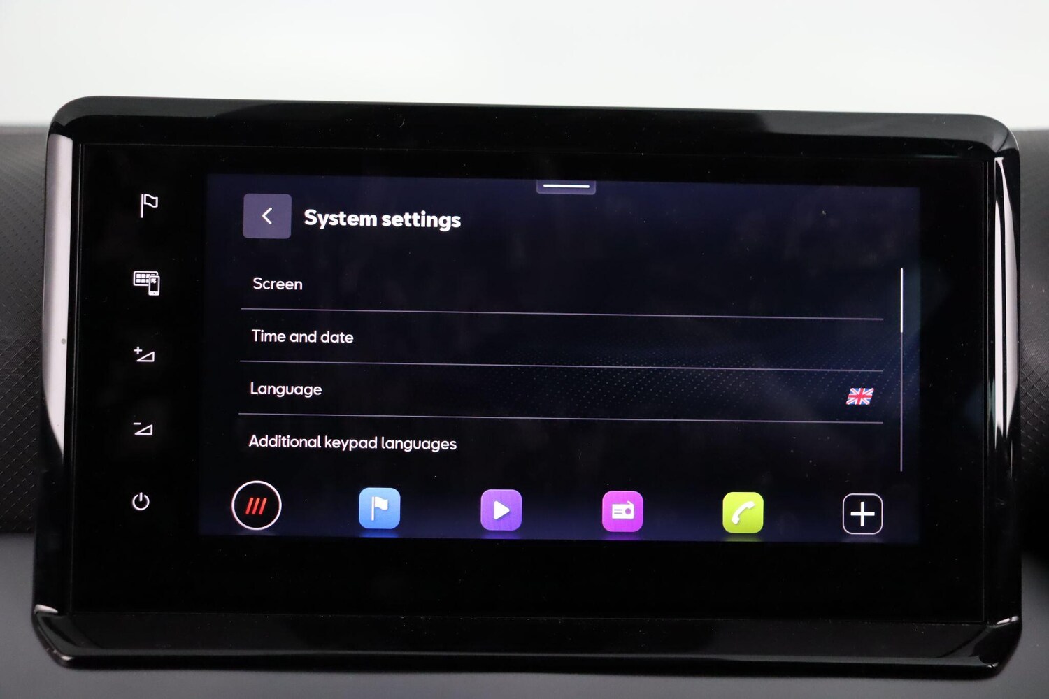 Used SEAT Ibiza 2024 for sale - 76913661: Photo 45