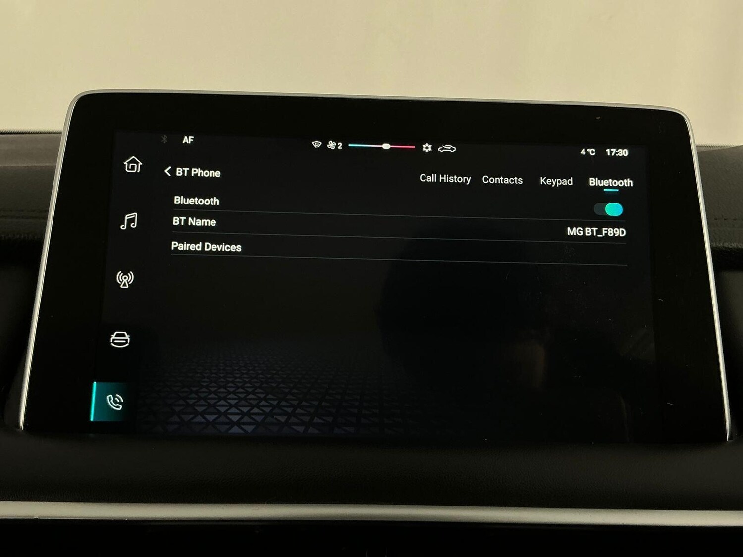 Used MG MG HS 2023 for sale - 76295995: Photo 36