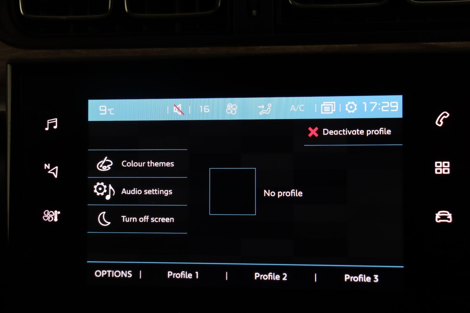 Used Citroen C3 2024 for sale - 76295798: Photo 38