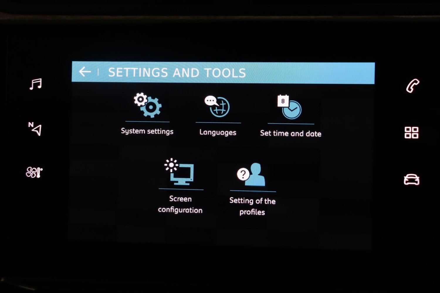 Used Citroen C3 2024 for sale - 76295798: Photo 42