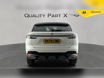 Used MG MG HS 2025 for sale - 76408504: Photo