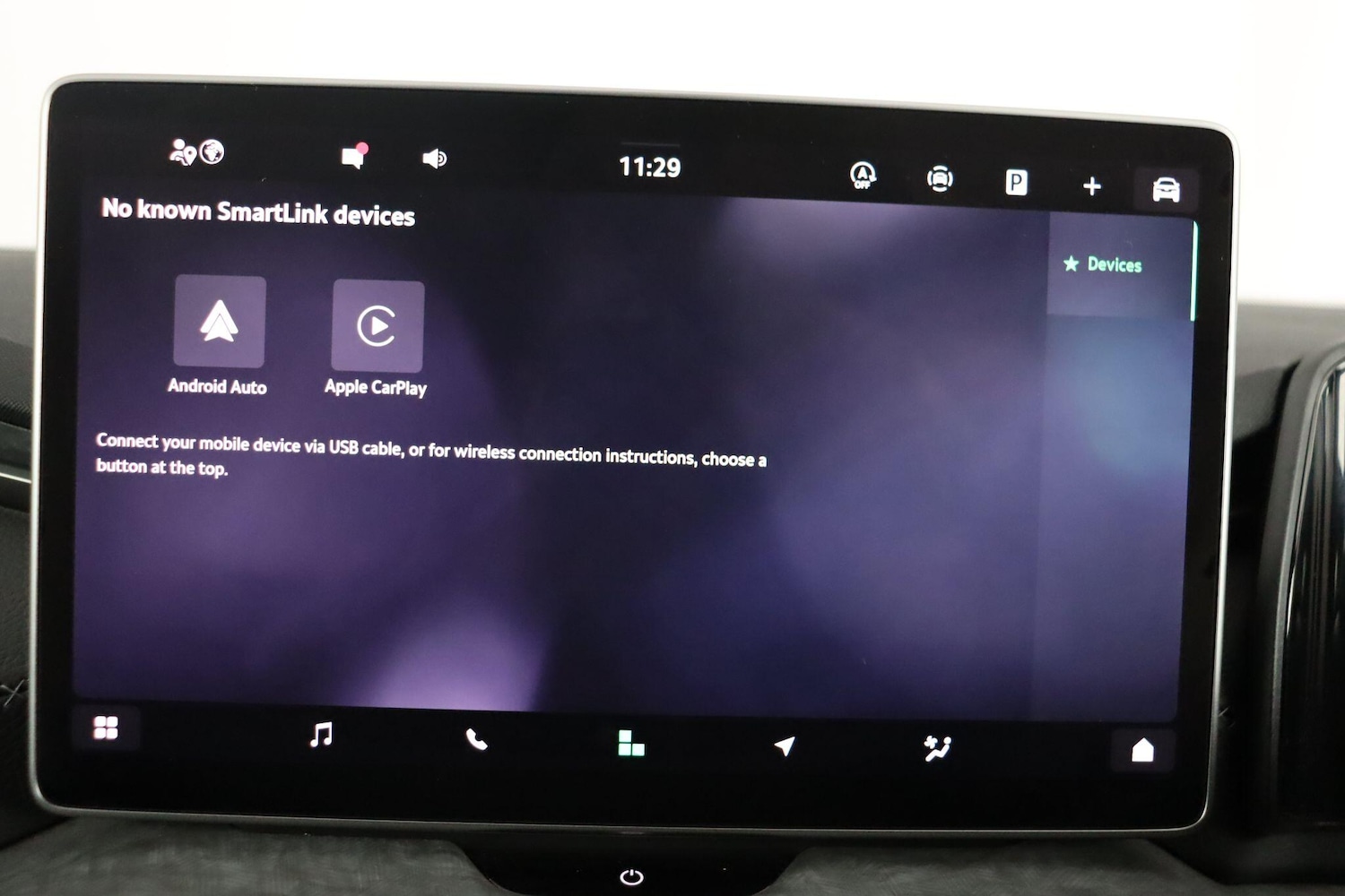 Used Skoda Kodiaq 2024 for sale - 77131139: Photo 36