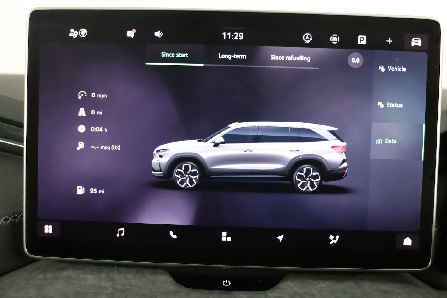 Used Skoda Kodiaq 2024 for sale - 77131139: Photo 44