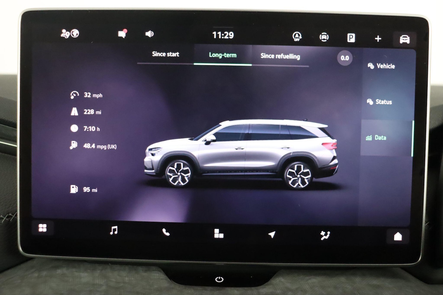 Used Skoda Kodiaq 2024 for sale - 77131139: Photo 45