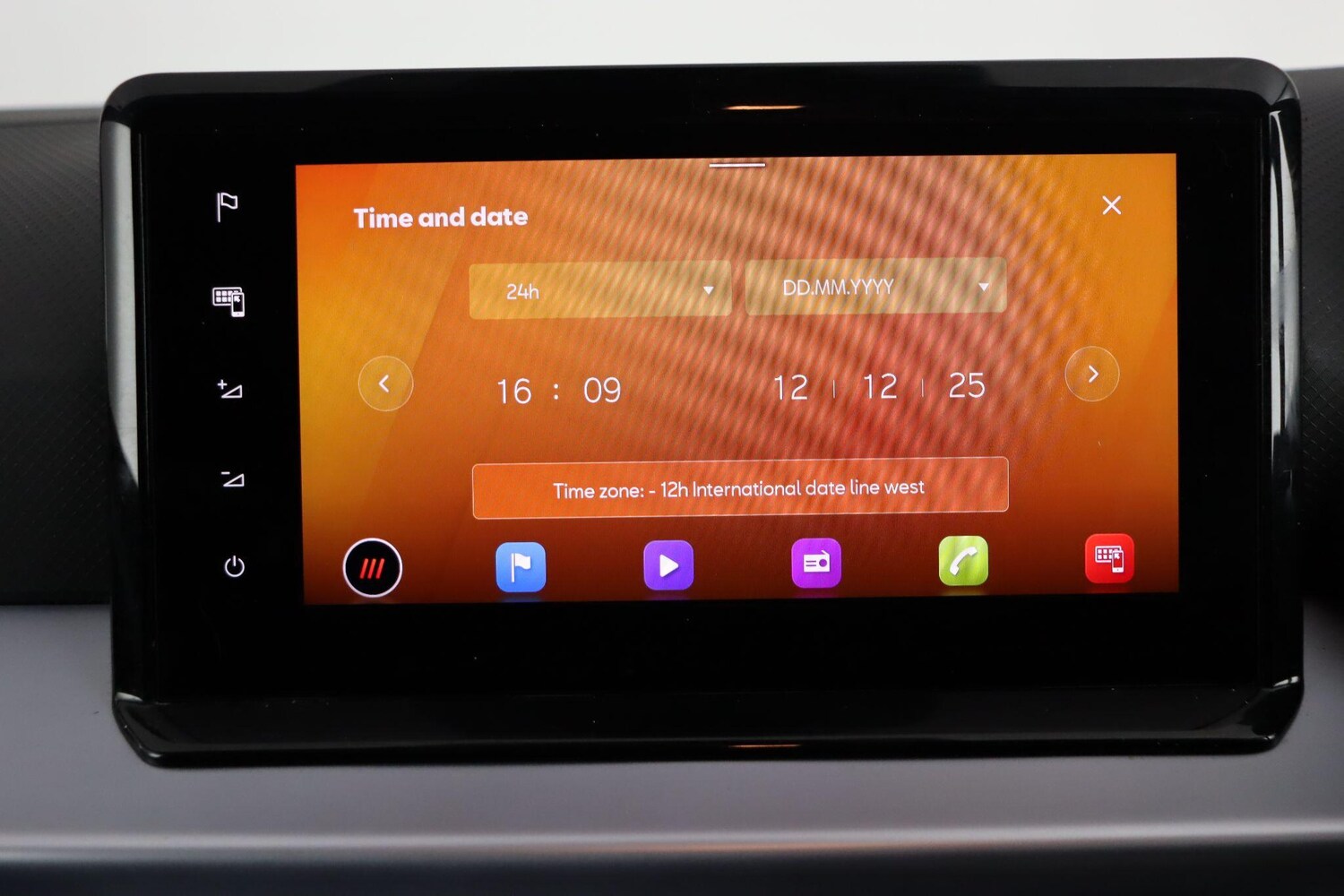 Used SEAT Ibiza 2024 for sale - 76912964: Photo 27