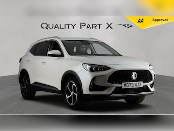 MG MG HS feature image