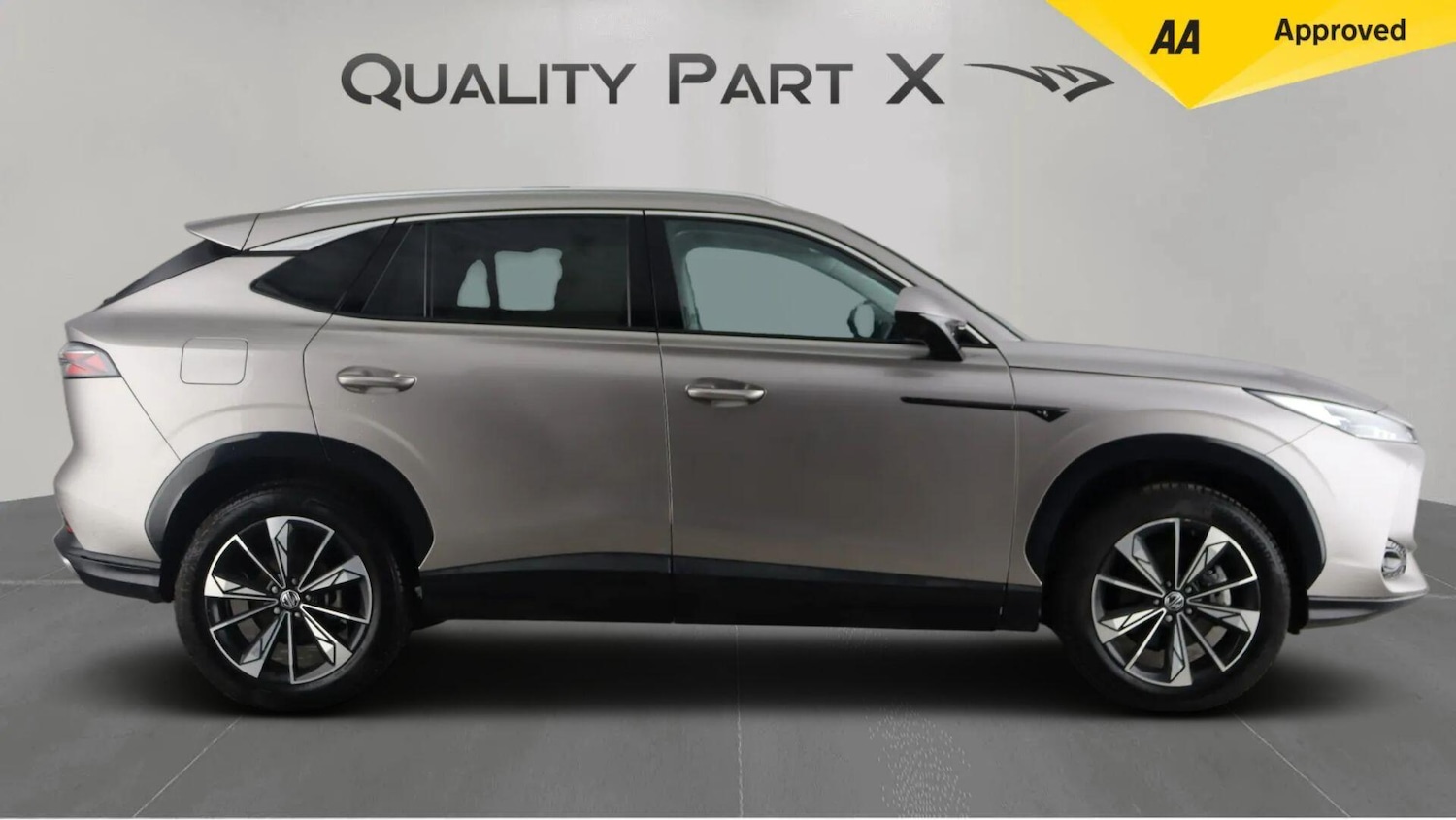 Used MG MG HS 2025 for sale - 76633928: Photo 2