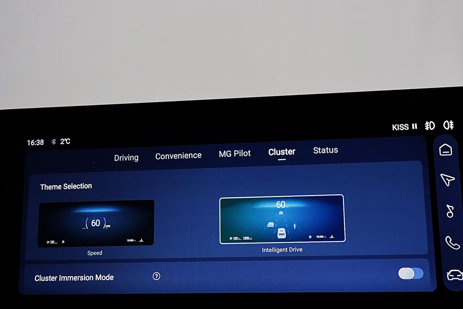 Used MG MG HS 2025 for sale - 76633928: Photo 37