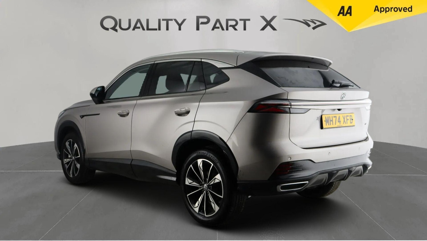 Used MG MG HS 2025 for sale - 76633928: Photo 5