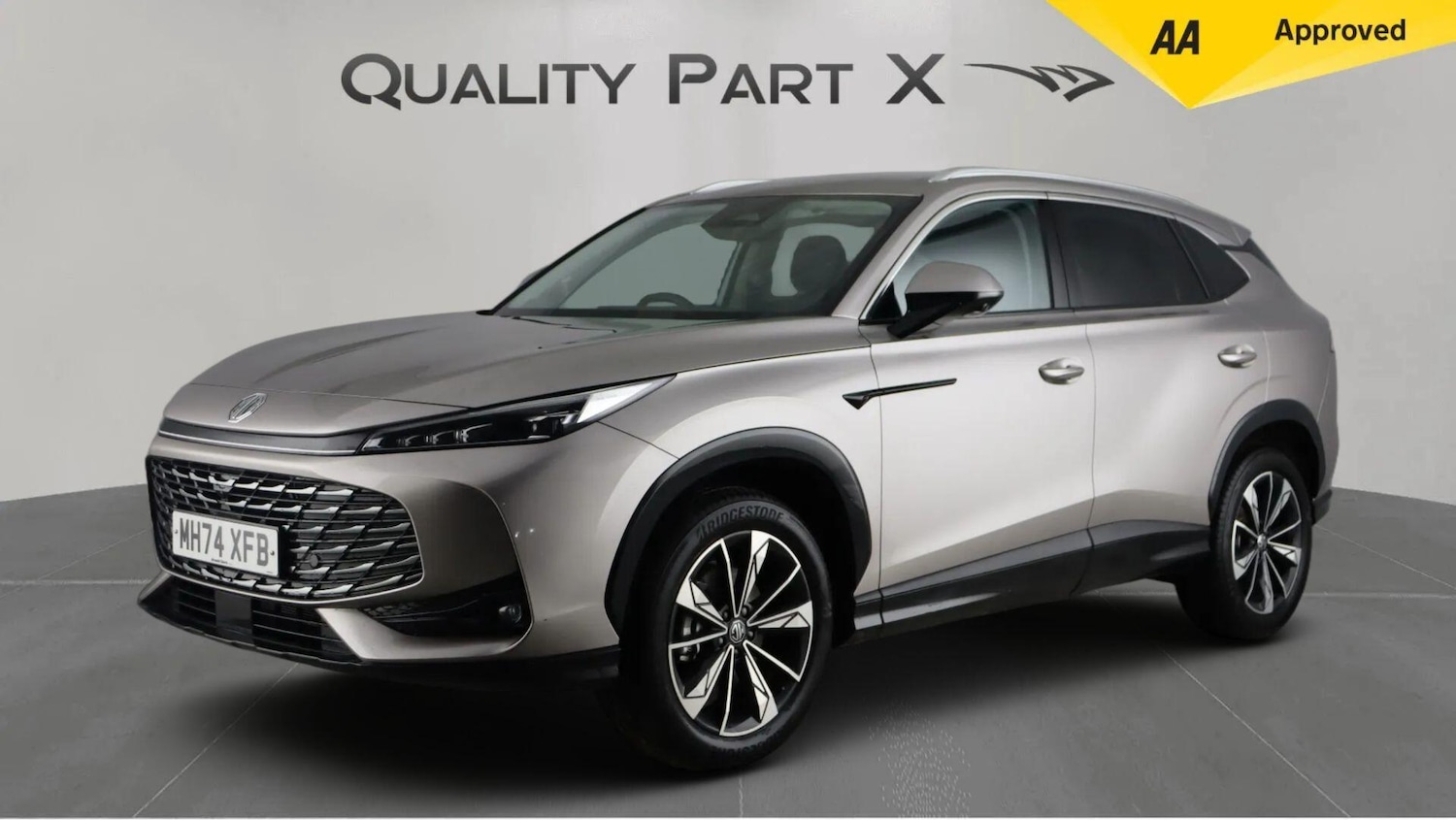 Used MG MG HS 2025 for sale - 76633928: Photo 7