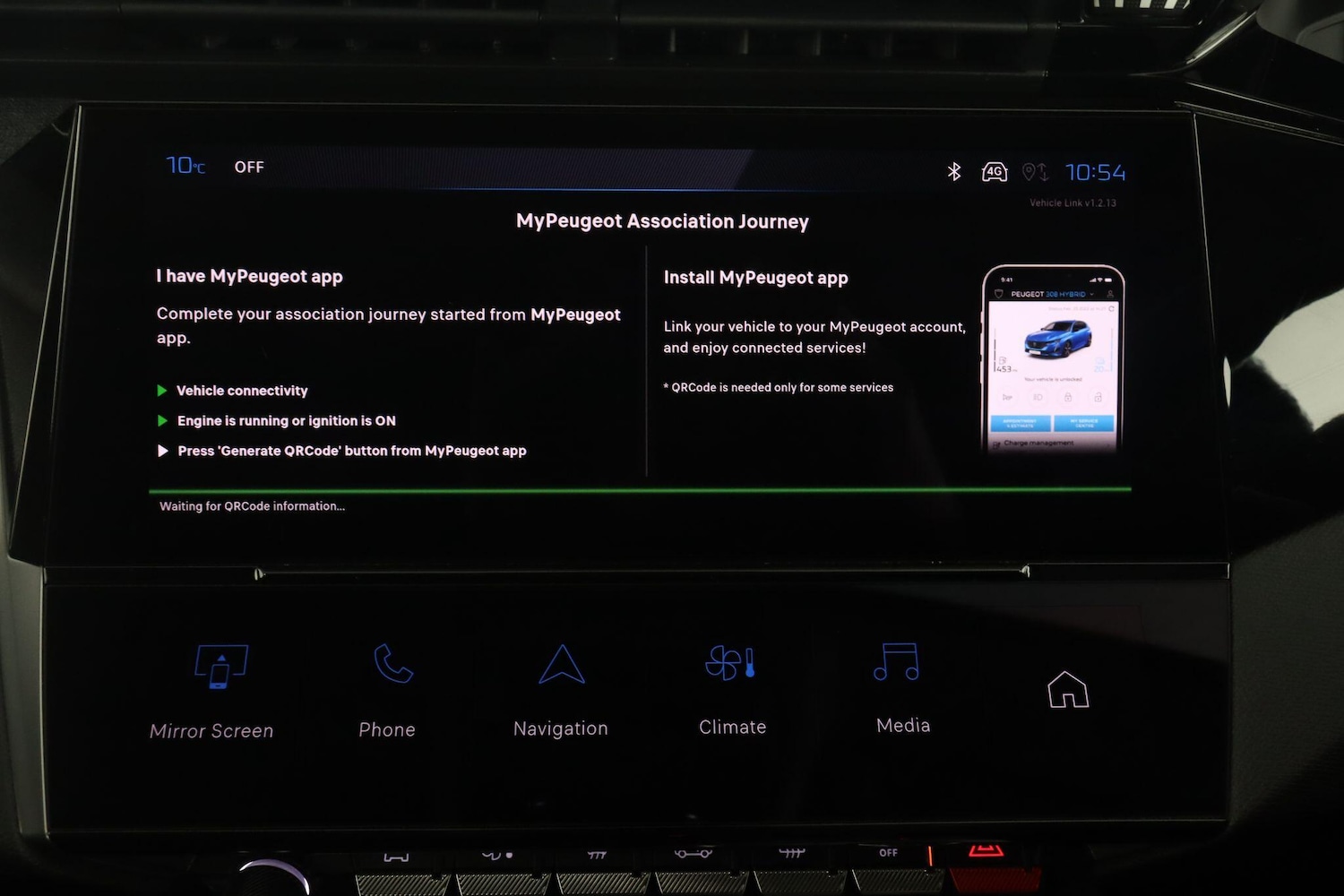 Used Peugeot 308 2023 for sale - 77175713: Photo 42