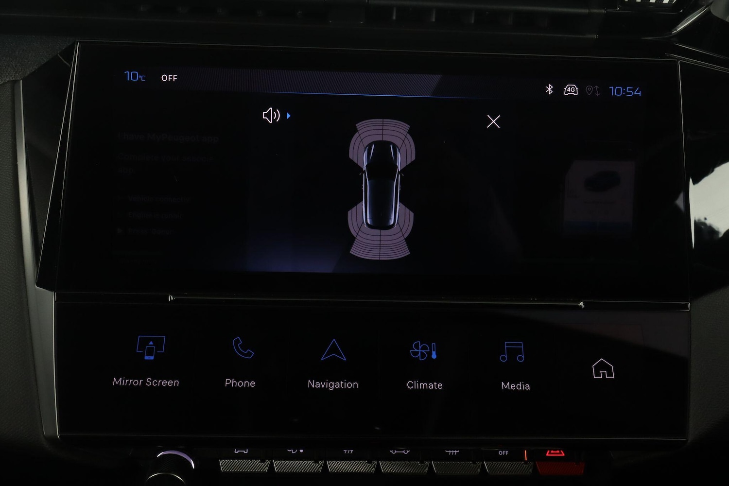 Used Peugeot 308 2023 for sale - 77175713: Photo 43