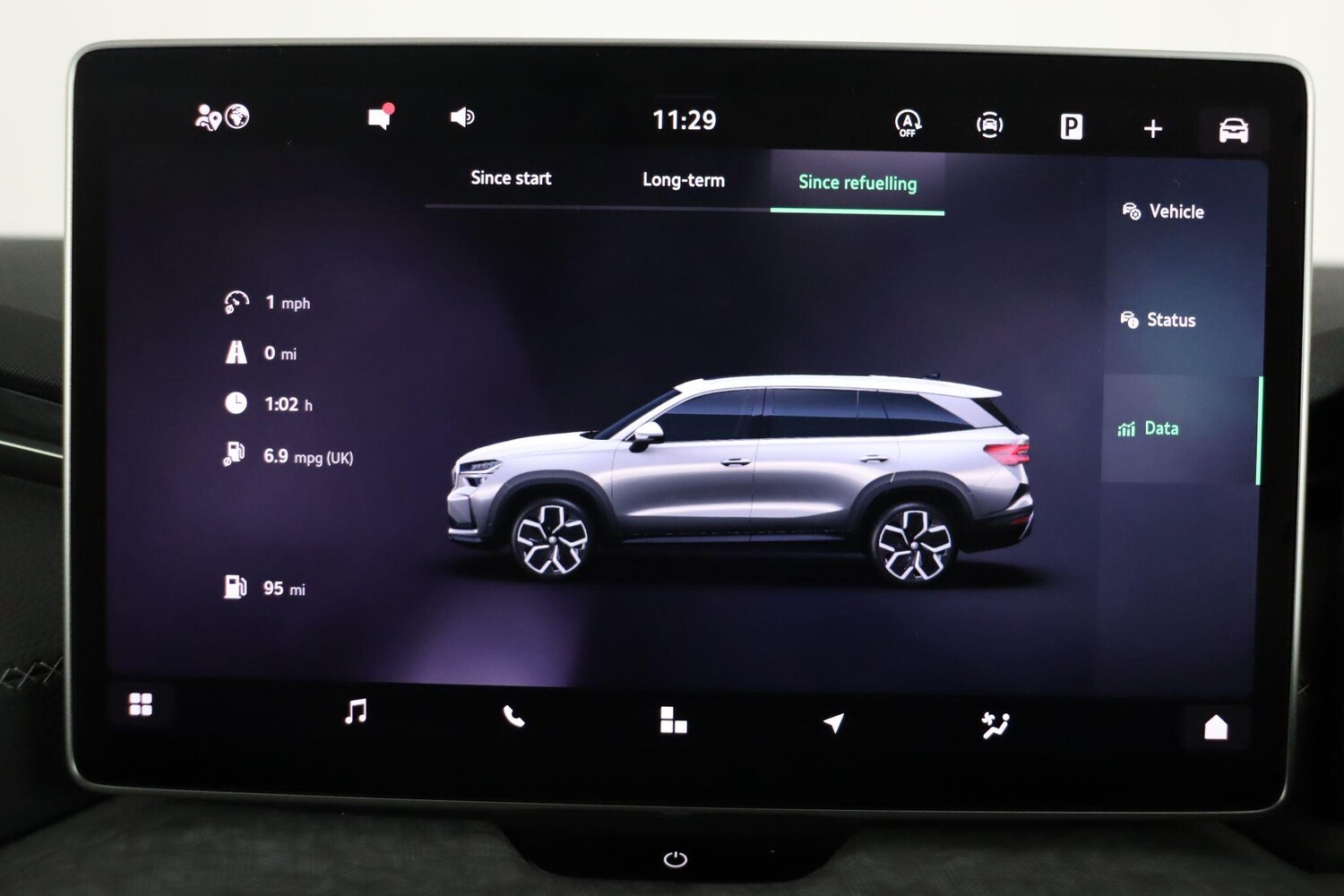 Used Skoda Kodiaq 2024 for sale - 77510017: Photo 46