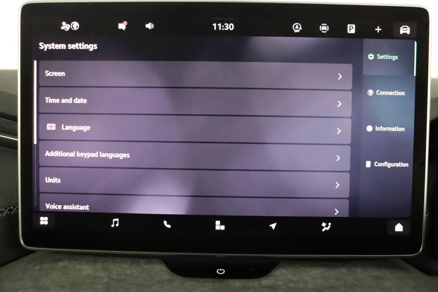 Used Skoda Kodiaq 2024 for sale - 77510017: Photo 49