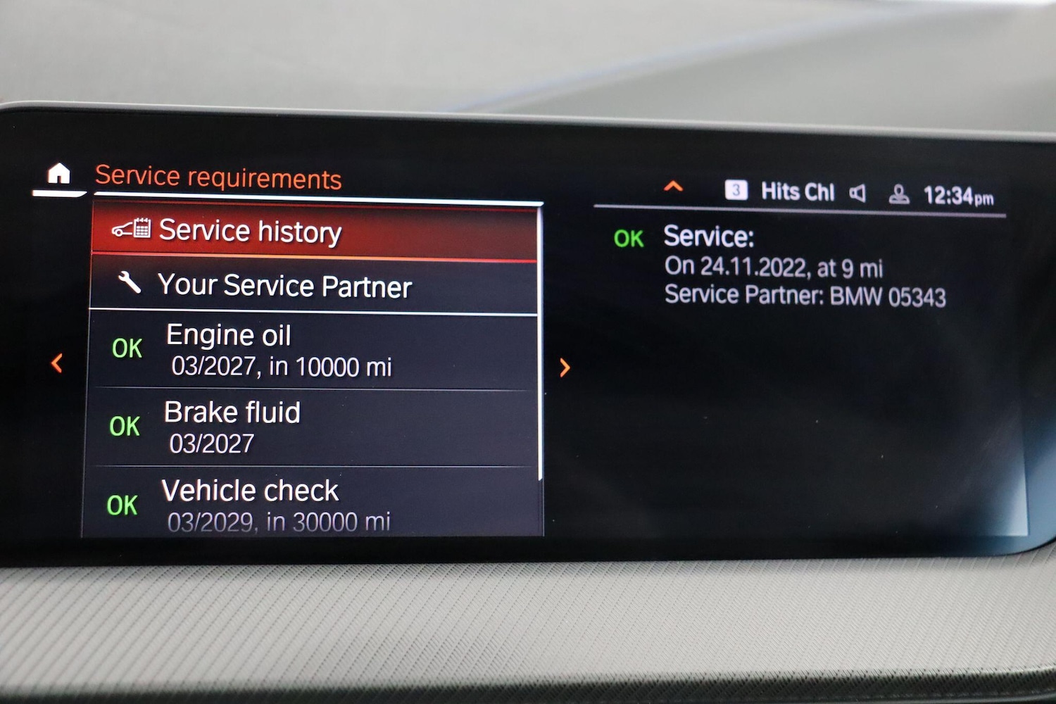 Used BMW 2 Series Gran Coupe 2022 for sale - 77108810: Photo 40