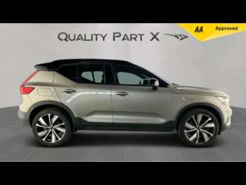 Used Volvo XC40 2021 for sale - 75258542: Photo