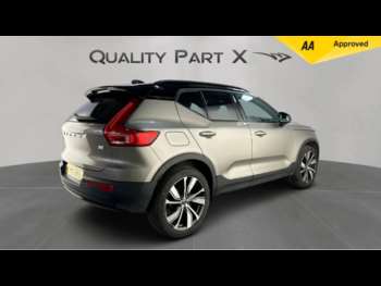 Used Volvo XC40 2021 for sale - 75258542: Photo