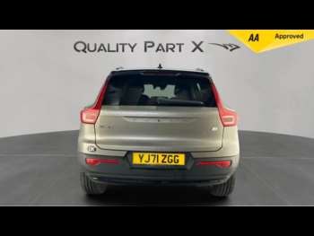 Used Volvo XC40 2021 for sale - 75258542: Photo
