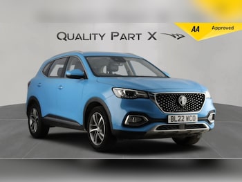 MG MG HS feature image