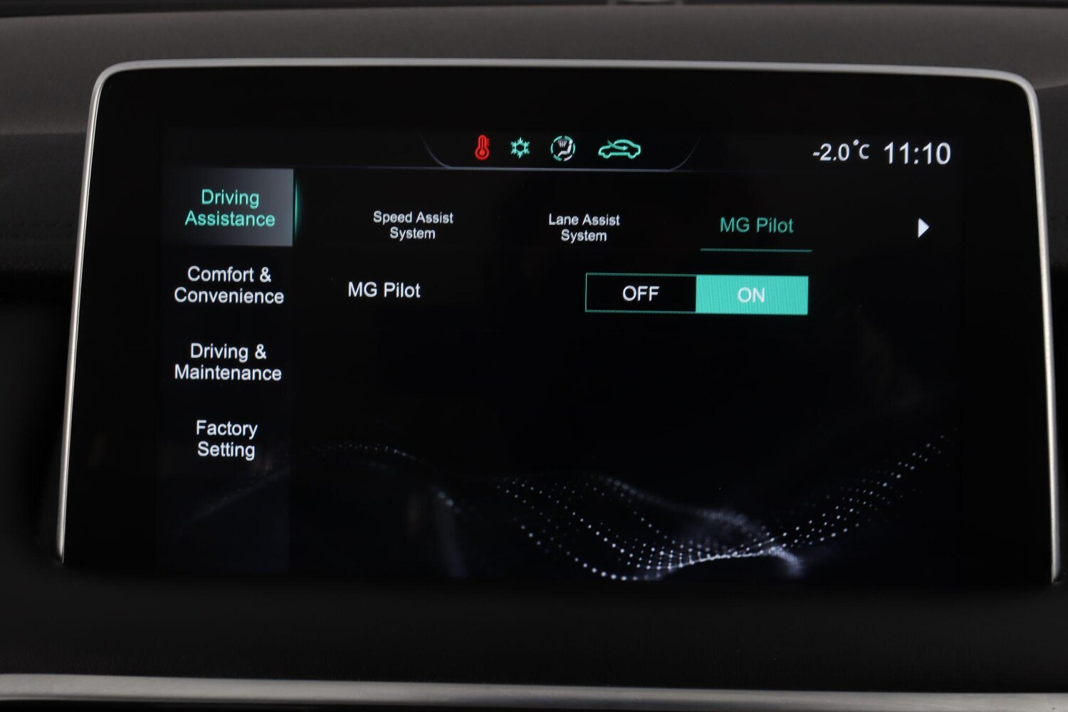 Used MG MG HS 2022 for sale - 77103583: Photo 34