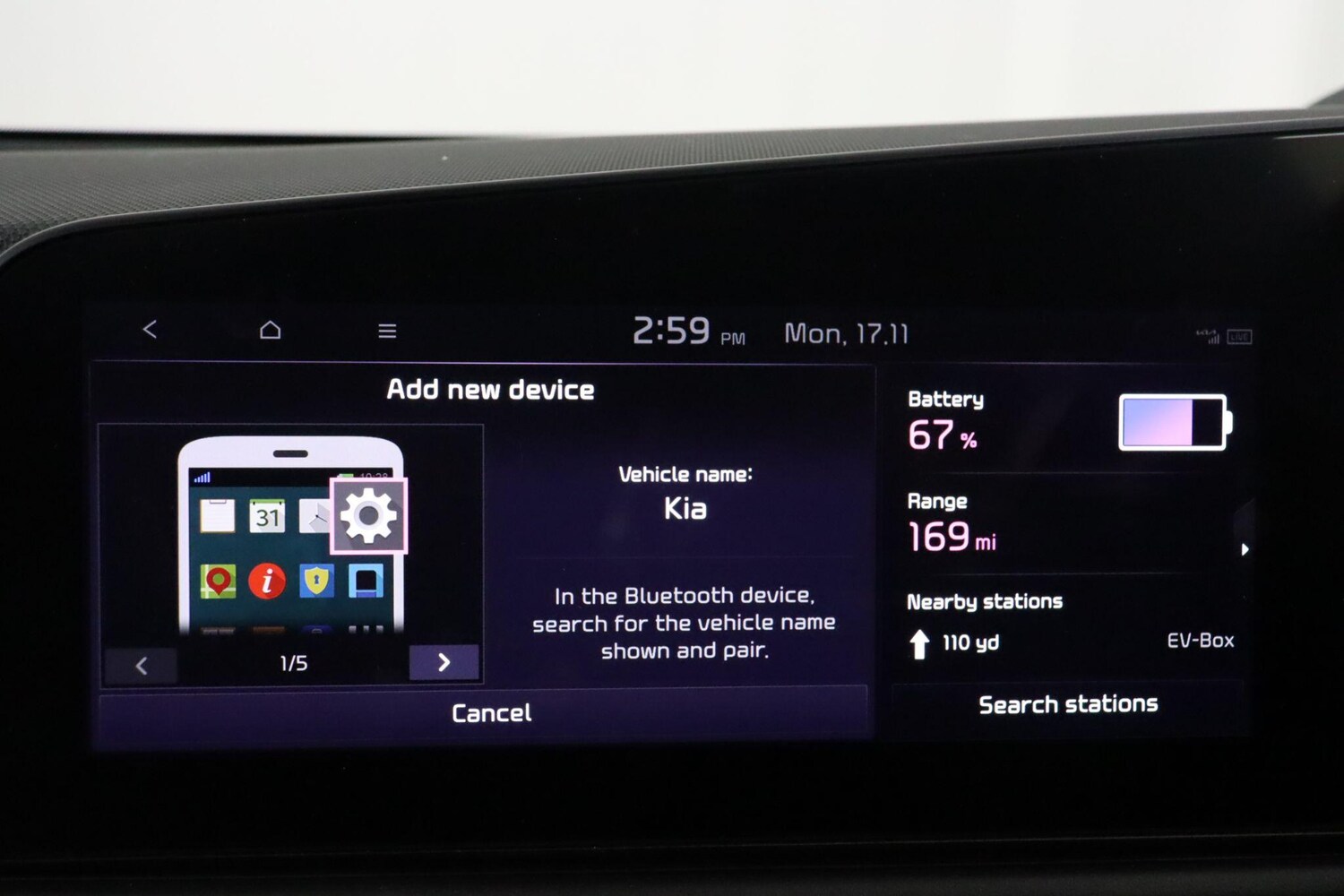 Used Kia Niro 2022 for sale - 76572278: Photo 33