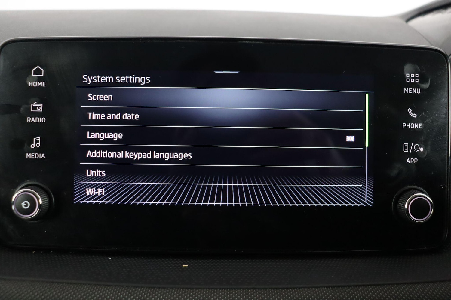 Used Skoda Fabia 2025 for sale - 77131143: Photo 41