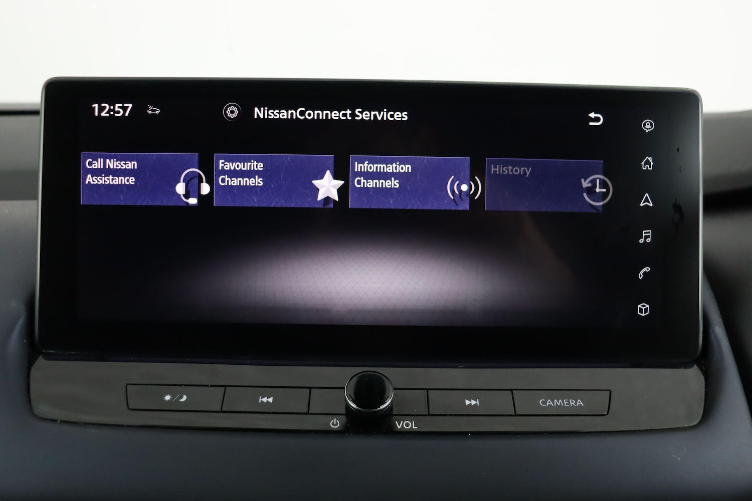 Used Nissan Qashqai 2023 for sale - 76865622: Photo 38