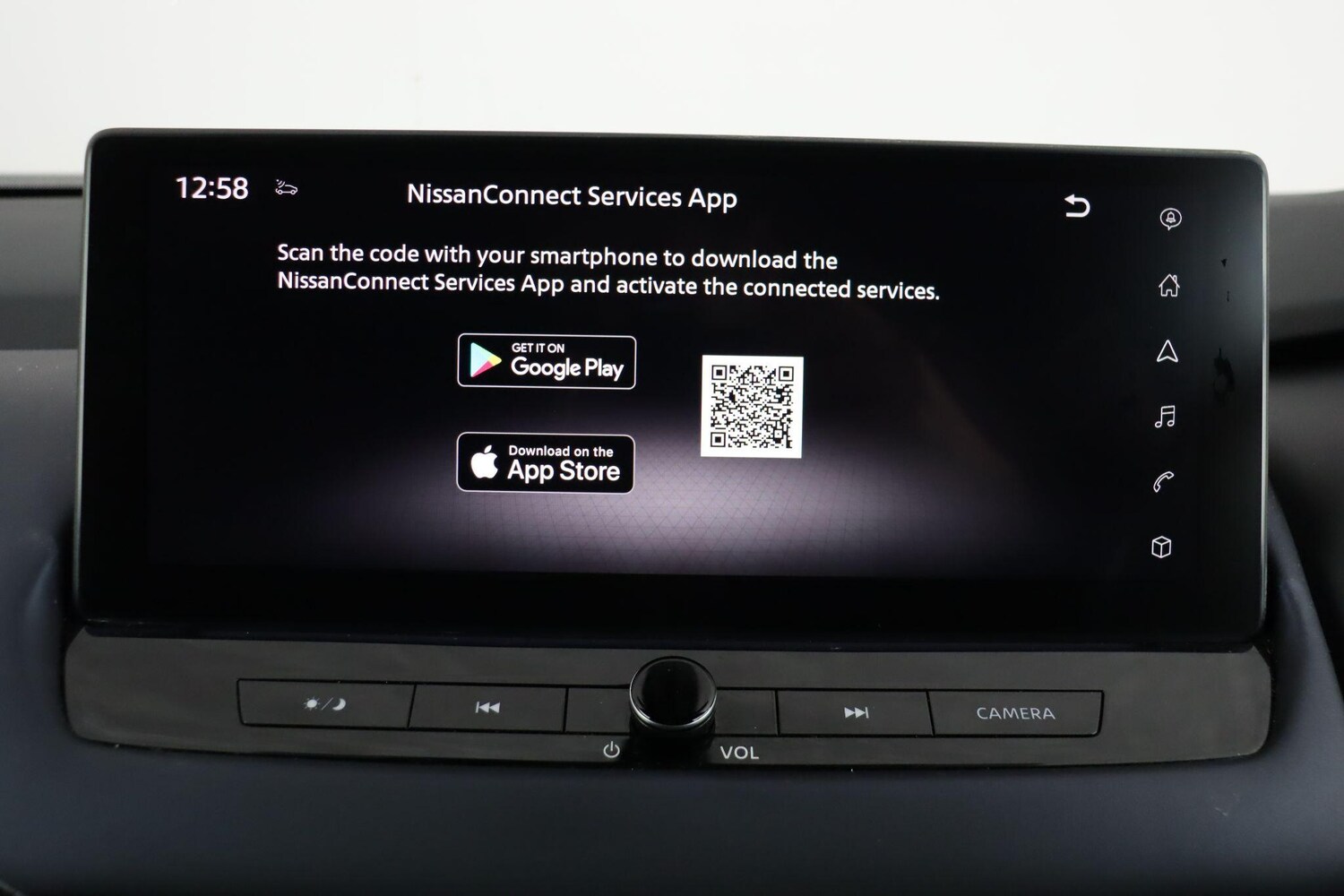 Used Nissan Qashqai 2023 for sale - 76865622: Photo 39