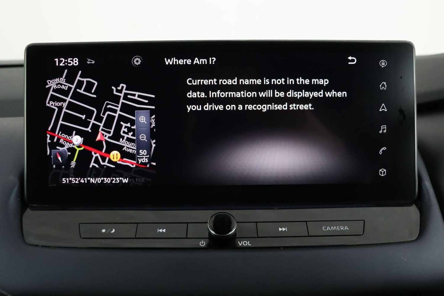 Used Nissan Qashqai 2023 for sale - 76865622: Photo 41