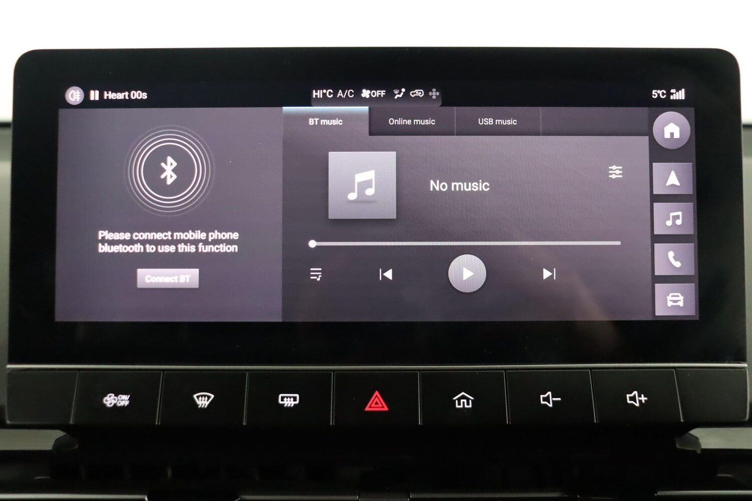 Used MG MG4 2023 for sale - 77103552: Photo 27