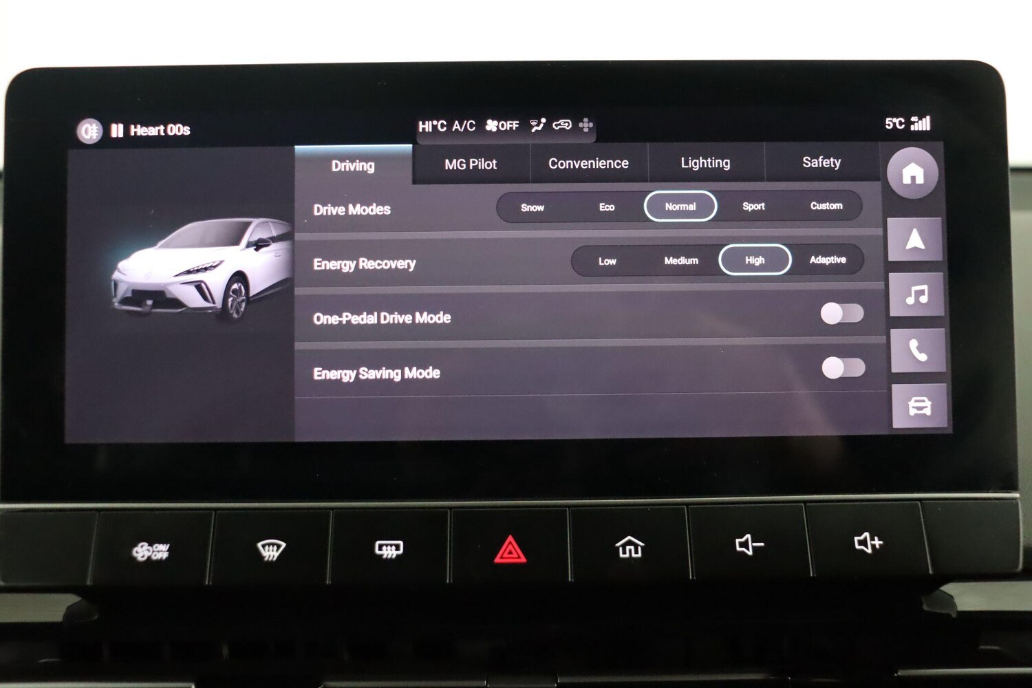 Used MG MG4 2023 for sale - 77103552: Photo 29