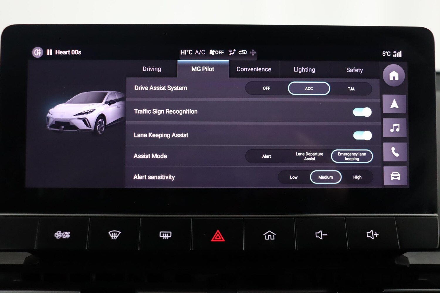 Used MG MG4 2023 for sale - 77103552: Photo 30