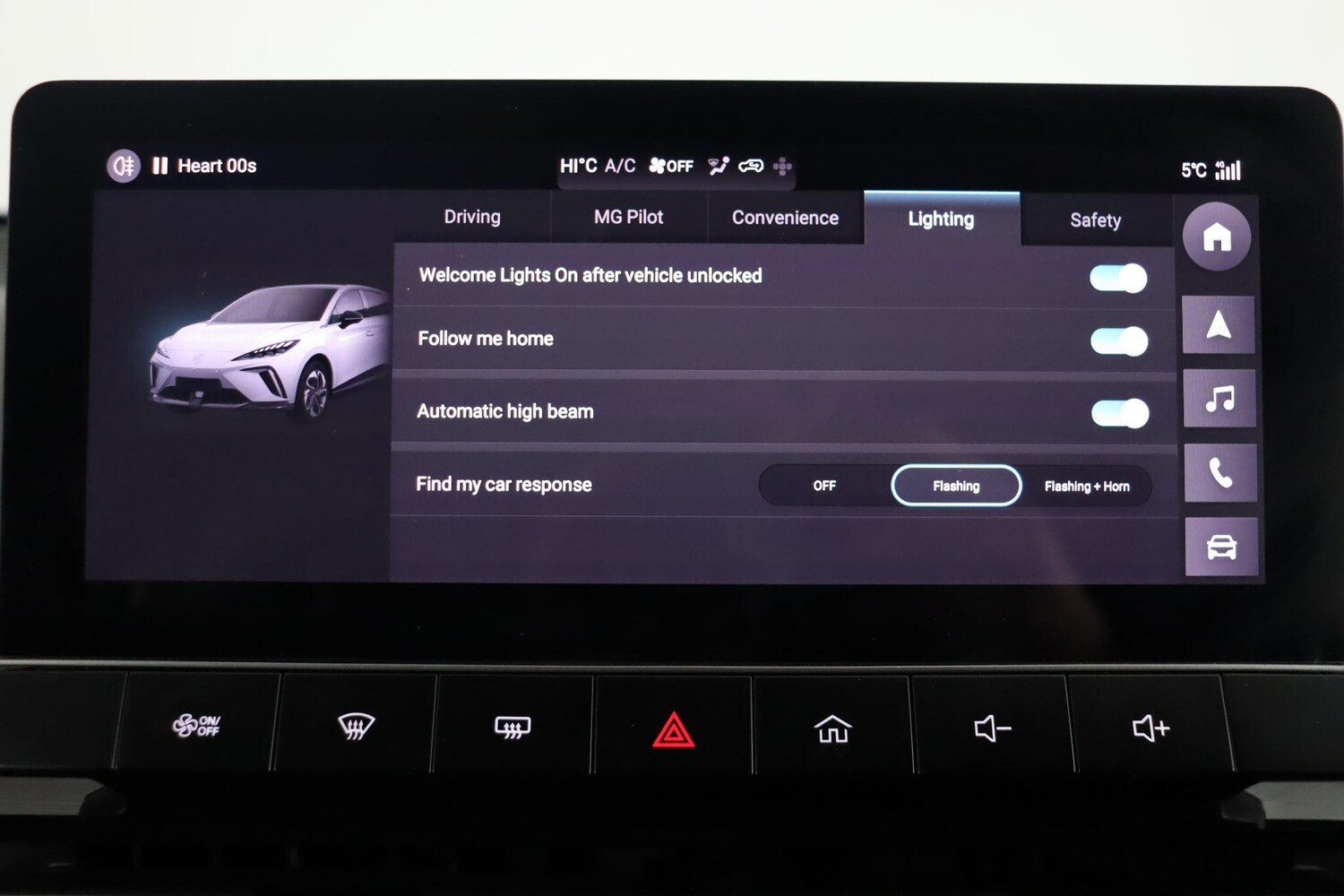 Used MG MG4 2023 for sale - 77103552: Photo 32