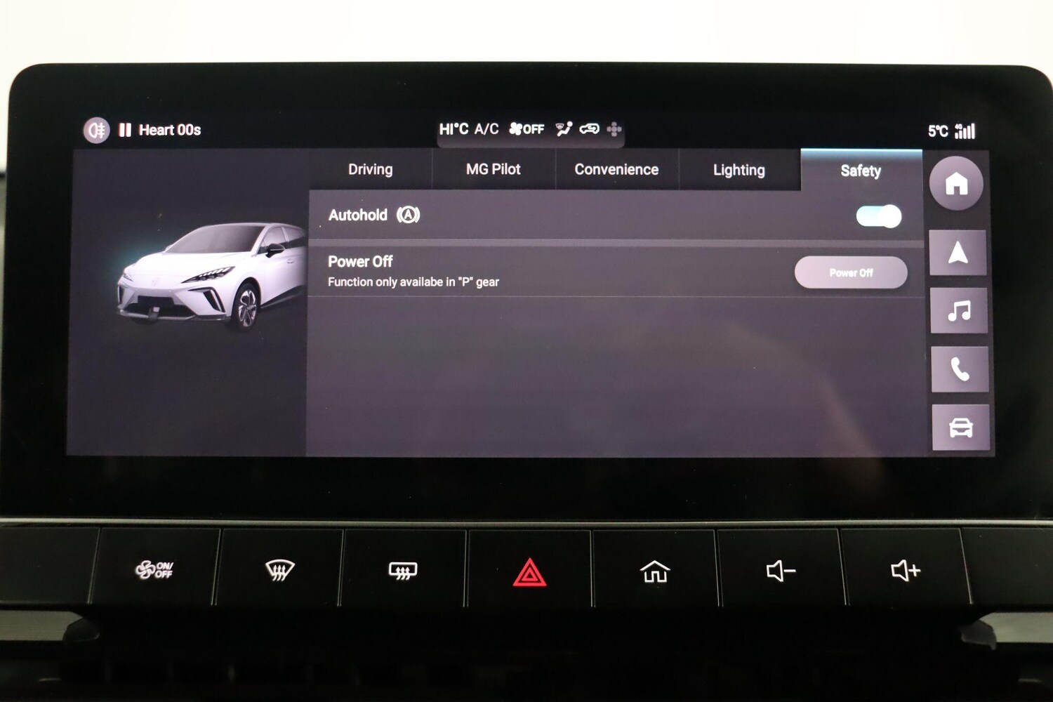 Used MG MG4 2023 for sale - 77103552: Photo 33