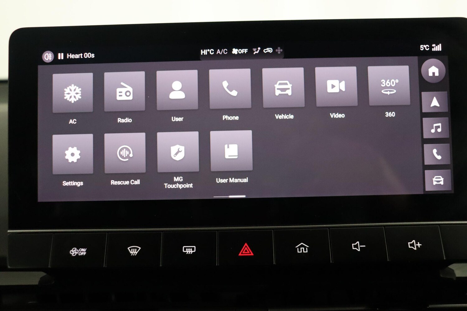 Used MG MG4 2023 for sale - 77103552: Photo 34