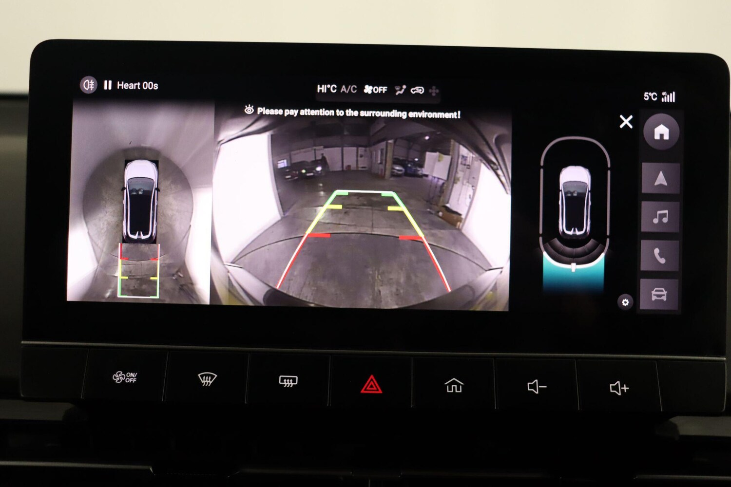 Used MG MG4 2023 for sale - 77103552: Photo 37