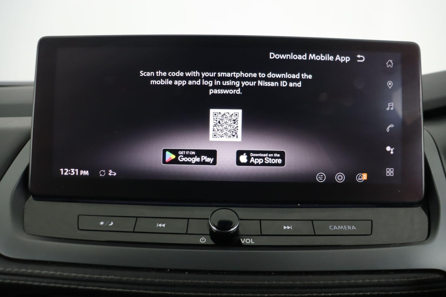 Used Nissan Qashqai 2025 for sale - 77120015: Photo 37